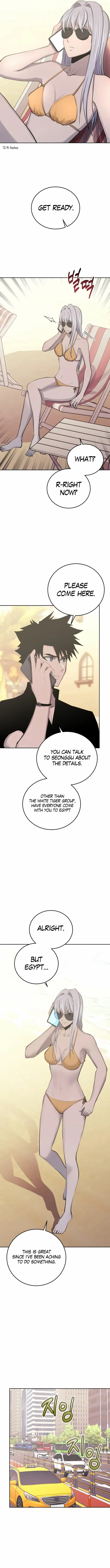 Read Player from Today Onwards chapter 80 image 9 on Lezhin