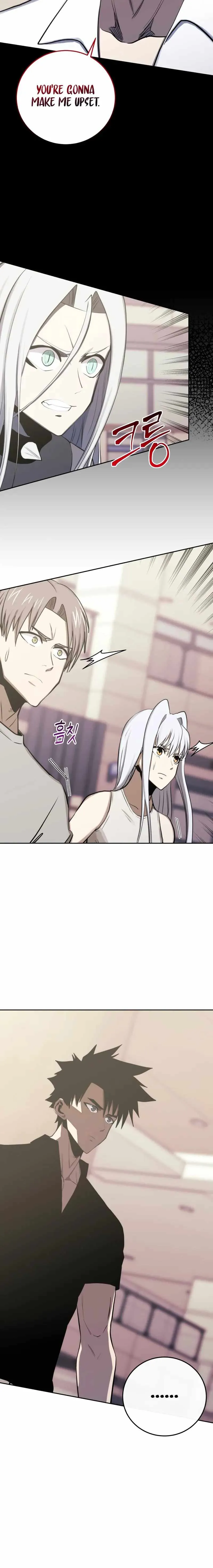 Read Player from Today Onwards chapter 81 image 13 on Lezhin