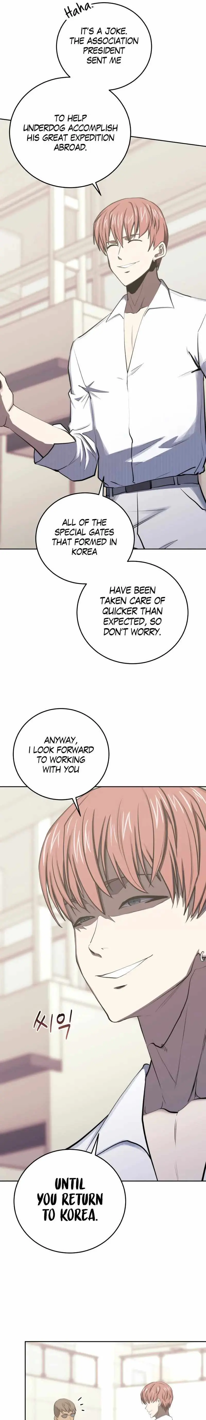 Read Player from Today Onwards chapter 81 image 14 on Lezhin