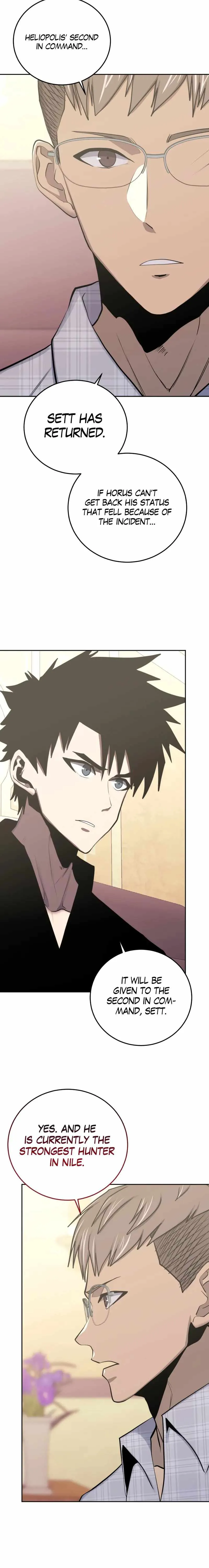 Read Player from Today Onwards chapter 81 image 17 on Lezhin