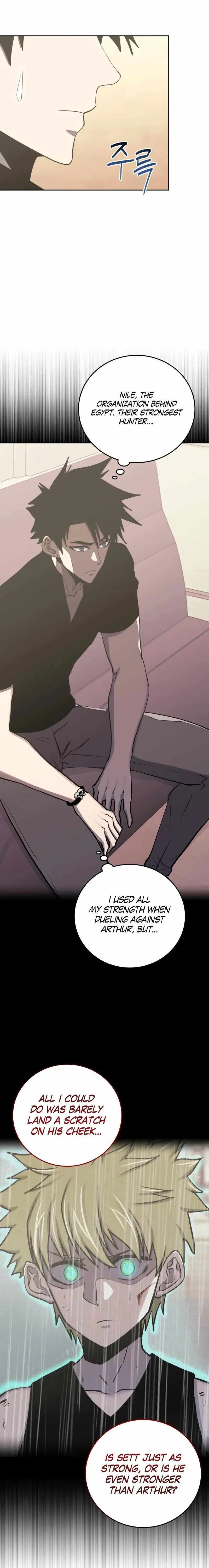 Read Player from Today Onwards chapter 81 image 18 on Lezhin