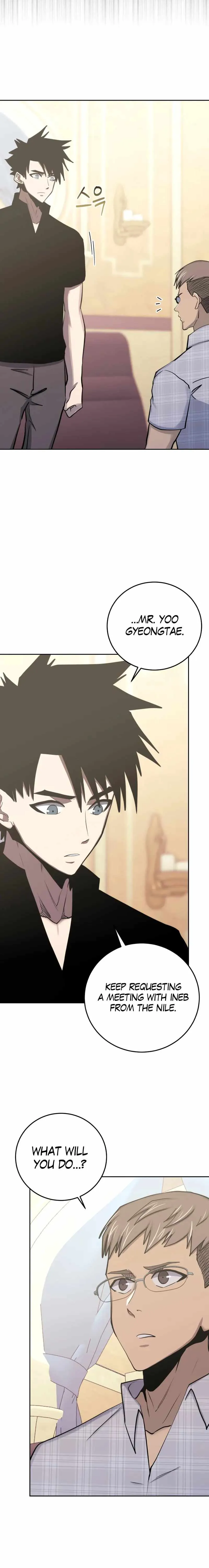 Read Player from Today Onwards chapter 81 image 19 on Lezhin