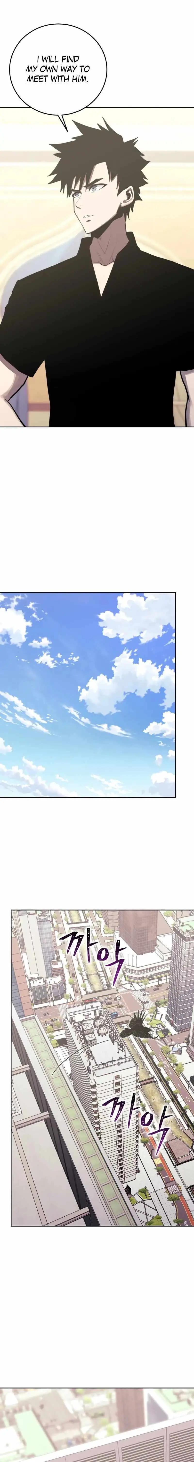 Read Player from Today Onwards chapter 81 image 20 on Lezhin