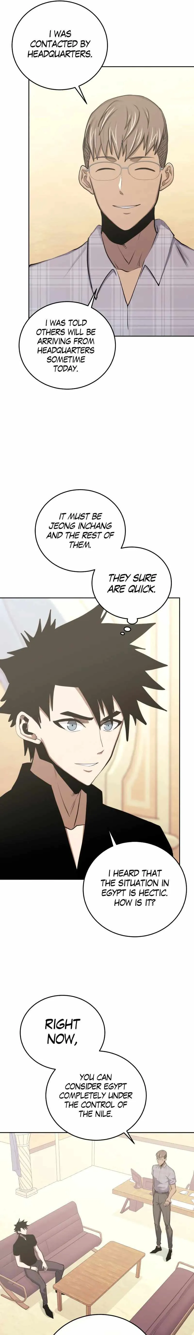 Read Player from Today Onwards chapter 81 image 4 on Lezhin