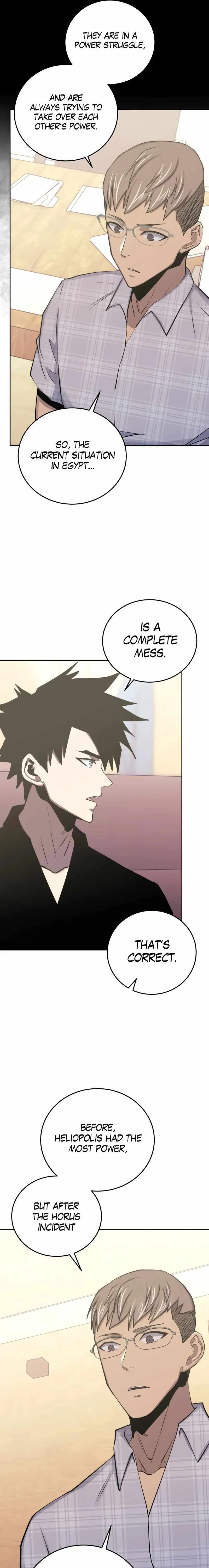 Read Player from Today Onwards chapter 81 image 6 on Lezhin
