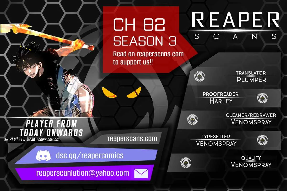 Read Player from Today Onwards chapter 82 image 0 on Lezhin