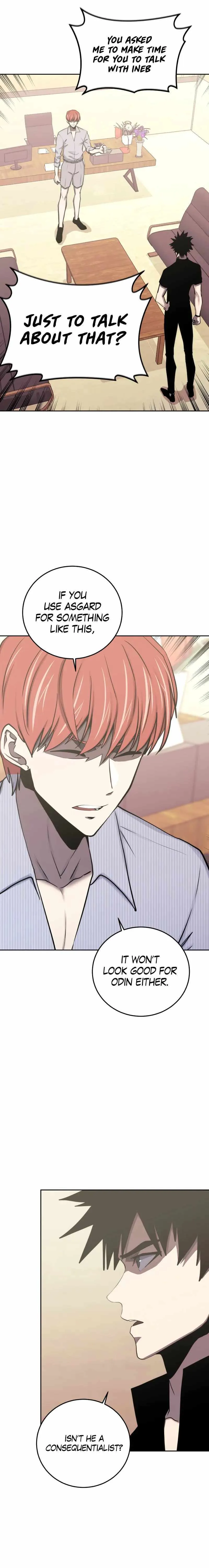Read Player from Today Onwards chapter 84 image 13 on Lezhin