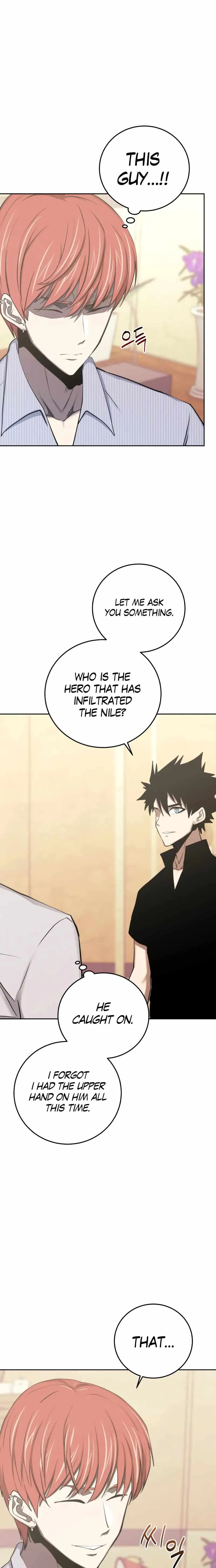 Read Player from Today Onwards chapter 84 image 16 on Lezhin
