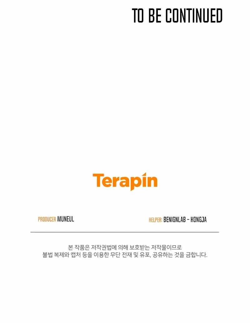 Read Player from Today Onwards chapter 84 image 24 on Lezhin