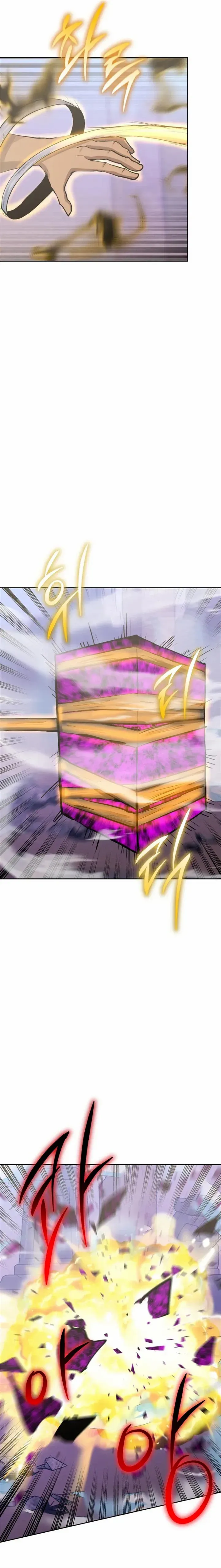 Read Player from Today Onwards chapter 92 image 12 on Lezhin
