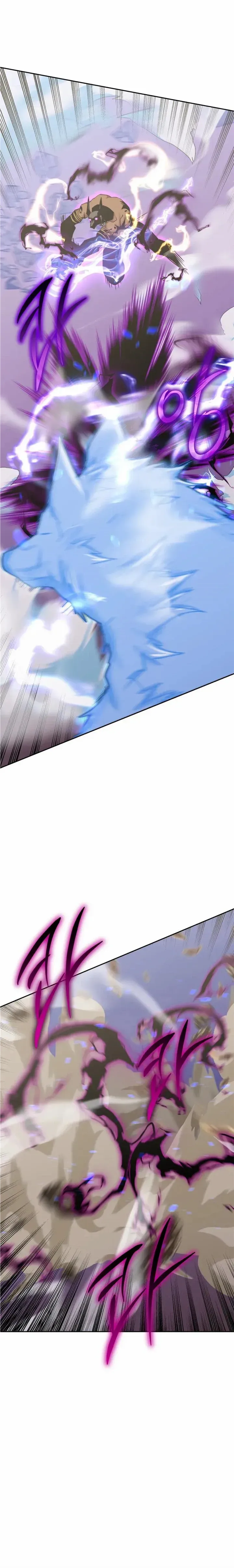 Read Player from Today Onwards chapter 92 image 7 on Lezhin