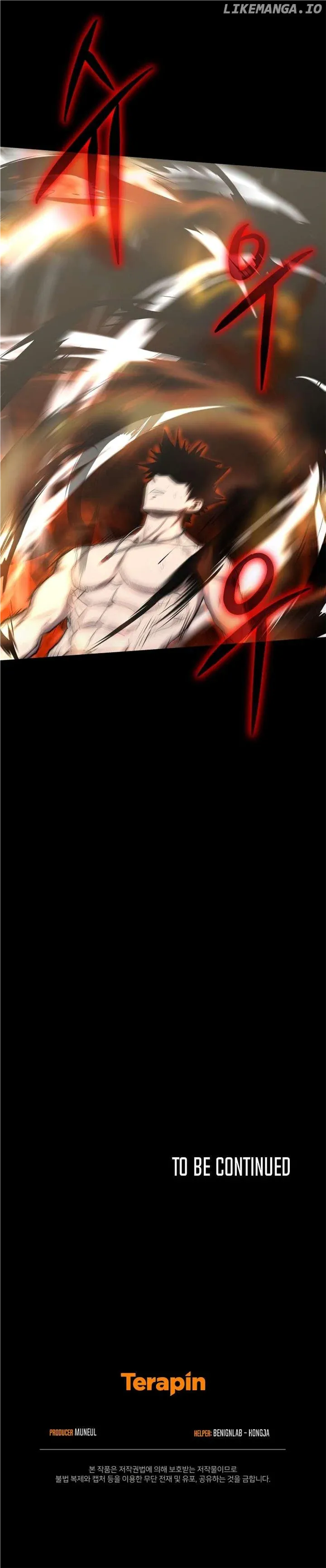 Read Player from Today Onwards chapter 95 image 17 on Lezhin