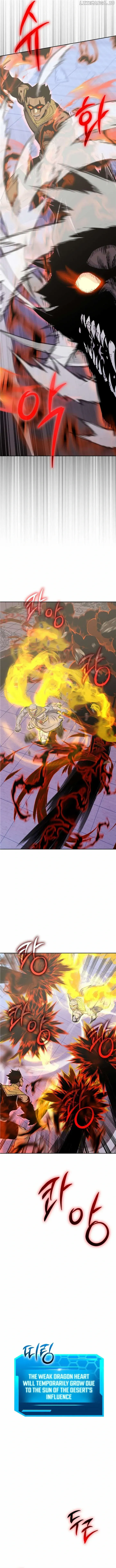 Read Player from Today Onwards chapter 95 image 8 on Lezhin