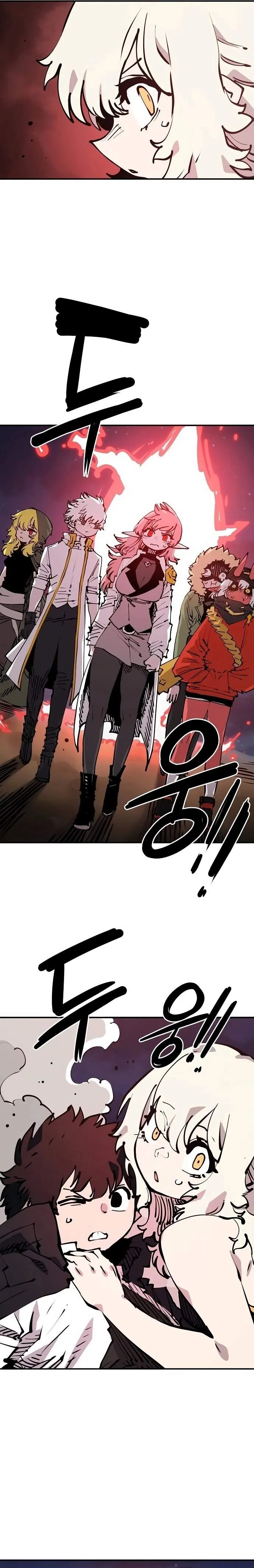 Read Player Hellish Situation chapter 100 image 22 on Lezhin