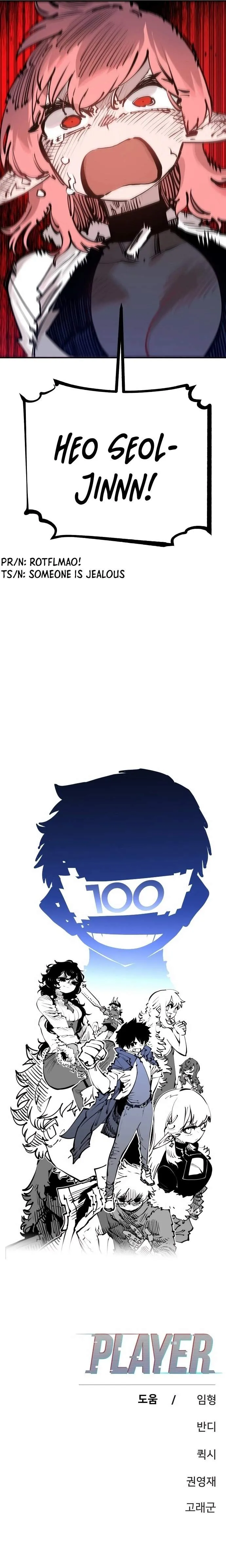 Read Player Hellish Situation chapter 100 image 24 on Lezhin