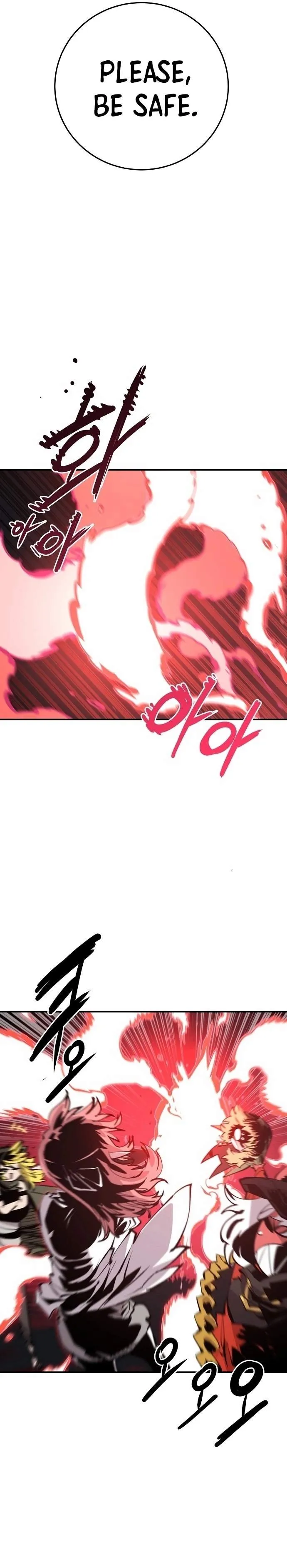 Read Player Hellish Situation chapter 100 image 7 on Lezhin