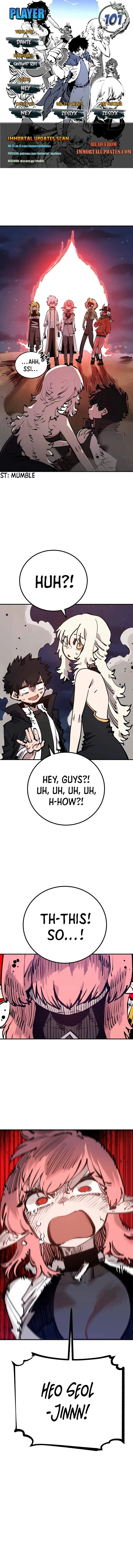 Read Player Hellish Situation chapter 101 image 0 on Lezhin