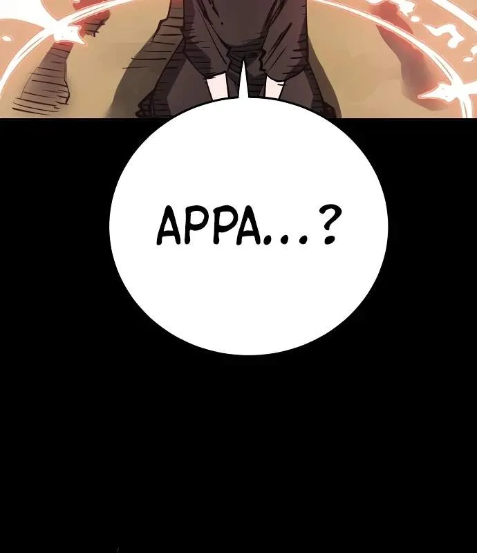 Read Player Hellish Situation chapter 102 image 26 on Lezhin