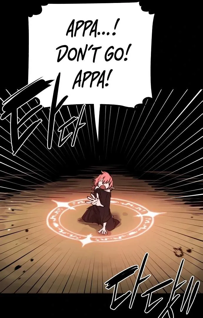 Read Player Hellish Situation chapter 102 image 27 on Lezhin