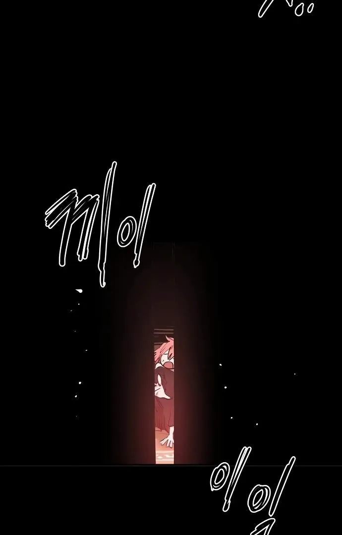 Read Player Hellish Situation chapter 102 image 28 on Lezhin