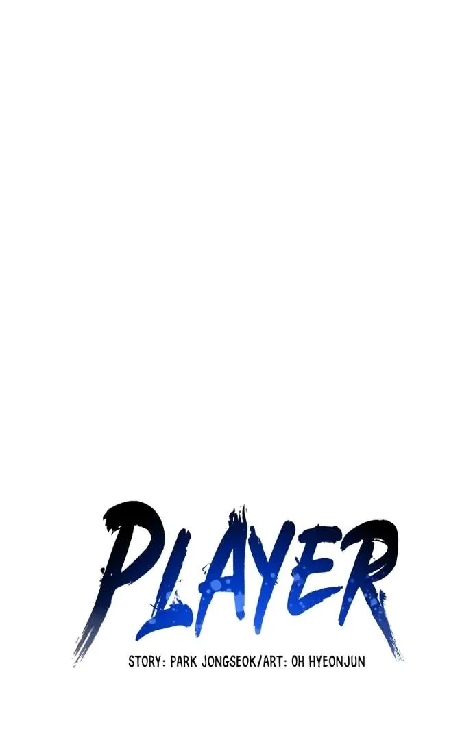 Read Player Hellish Situation chapter 102 image 45 on Lezhin