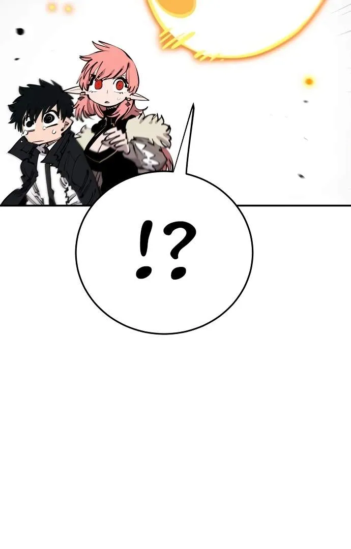 Read Player Hellish Situation chapter 102 image 72 on Lezhin