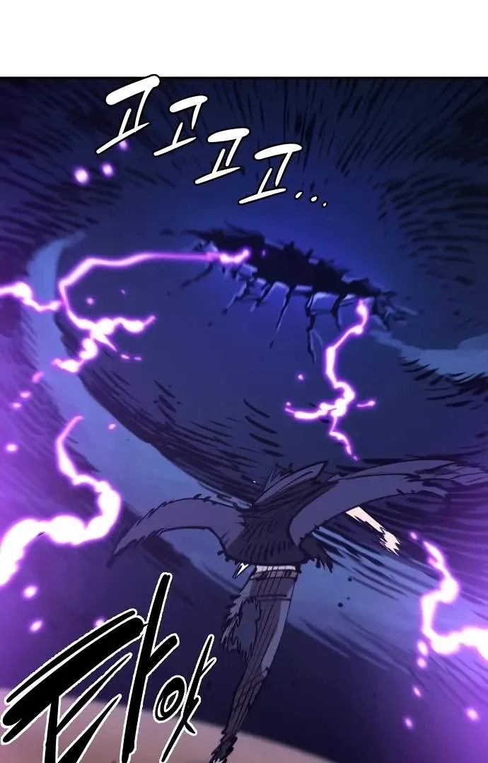 Read Player Hellish Situation chapter 102 image 82 on Lezhin