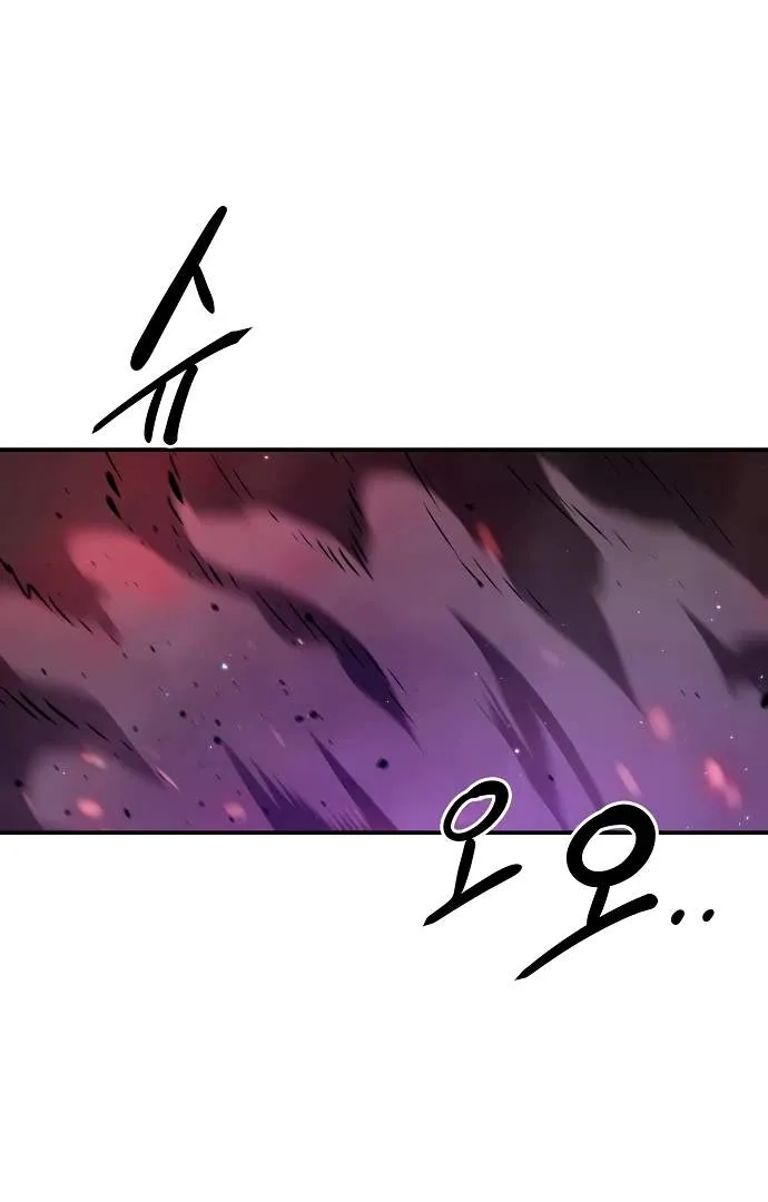 Read Player Hellish Situation chapter 103 image 11 on Lezhin