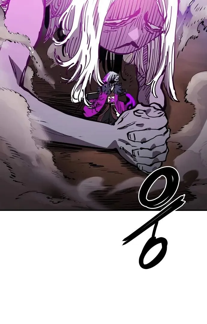 Read Player Hellish Situation chapter 103 image 13 on Lezhin