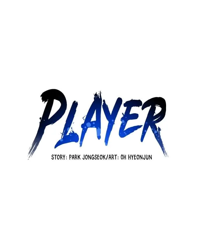 Read Player Hellish Situation chapter 103 image 34 on Lezhin