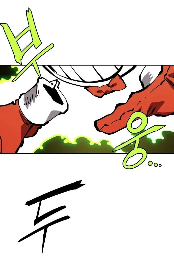 Read Player Hellish Situation chapter 103 image 43 on Lezhin