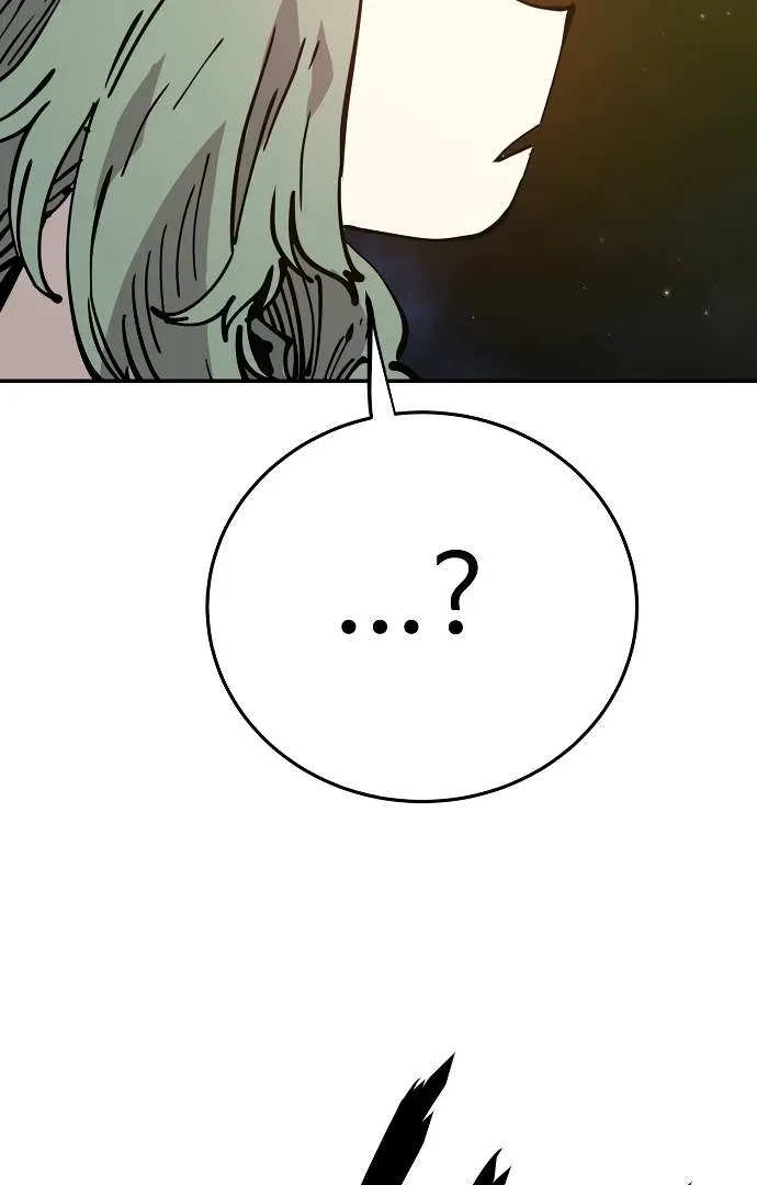 Read Player Hellish Situation chapter 103 image 46 on Lezhin