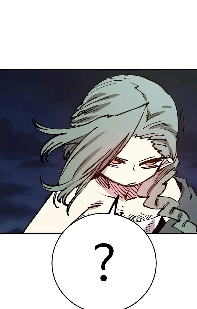 Read Player Hellish Situation chapter 103 image 50 on Lezhin