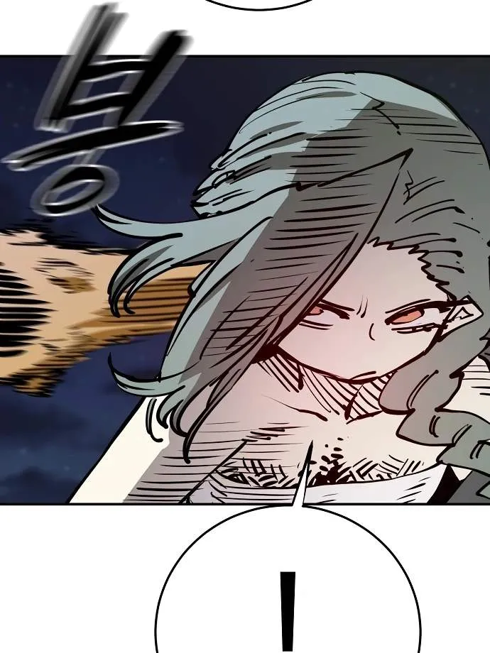 Read Player Hellish Situation chapter 103 image 51 on Lezhin