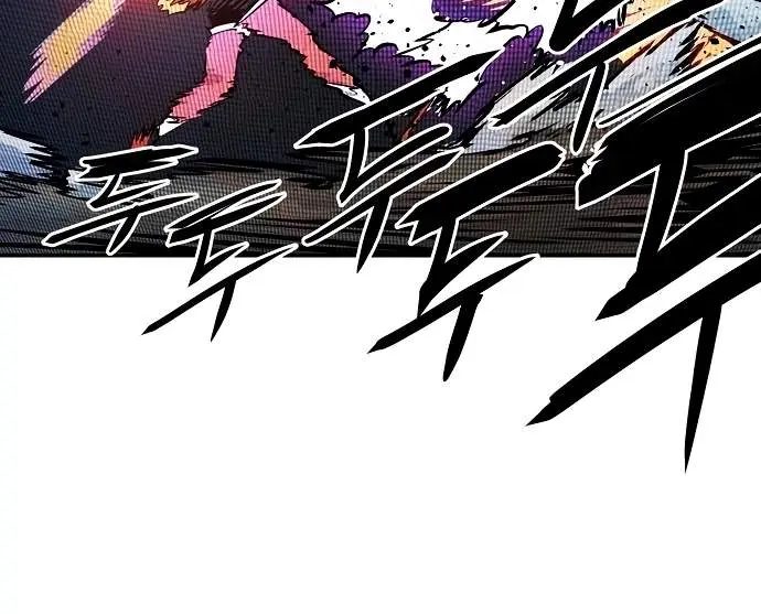 Read Player Hellish Situation chapter 103 image 61 on Lezhin