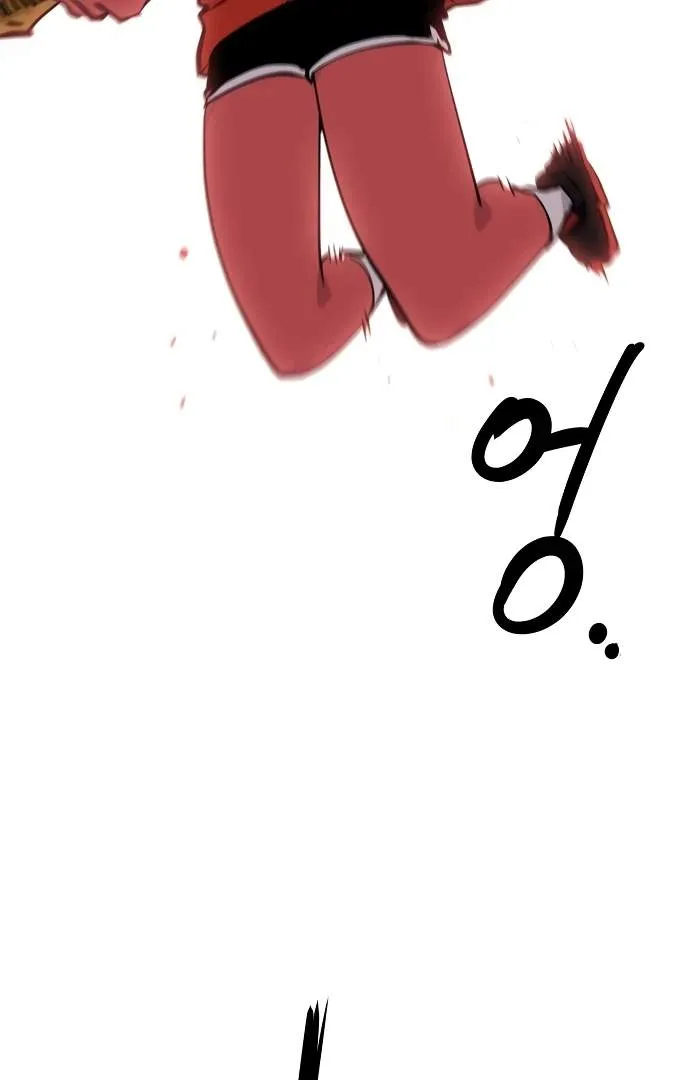 Read Player Hellish Situation chapter 103 image 71 on Lezhin