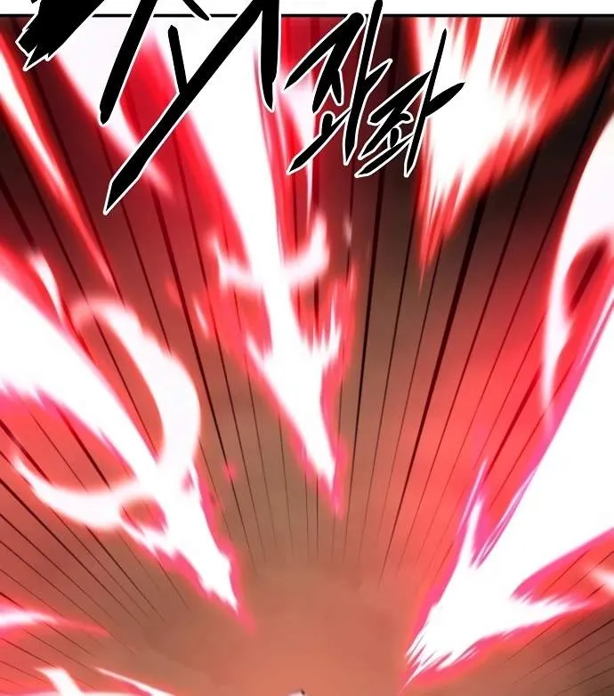 Read Player Hellish Situation chapter 103 image 8 on Lezhin