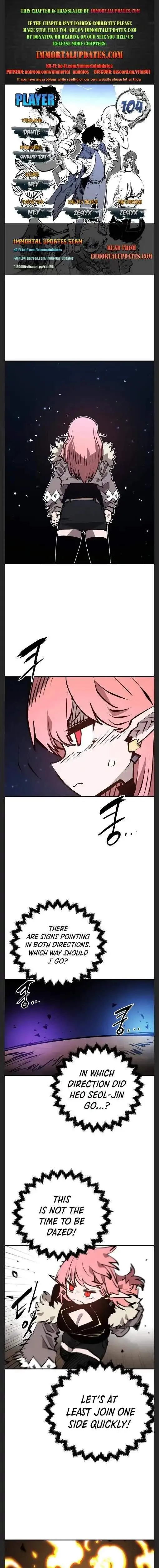 Read Player Hellish Situation chapter 104 image 0 on Lezhin