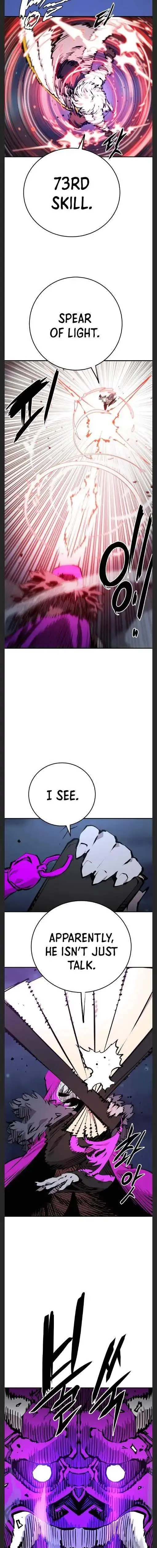 Read Player Hellish Situation chapter 104 image 12 on Lezhin