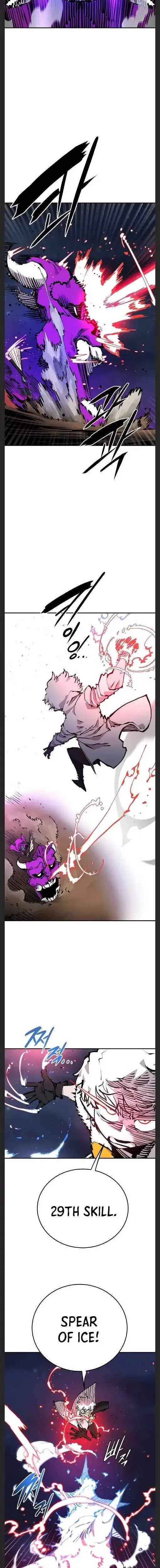 Read Player Hellish Situation chapter 104 image 13 on Lezhin