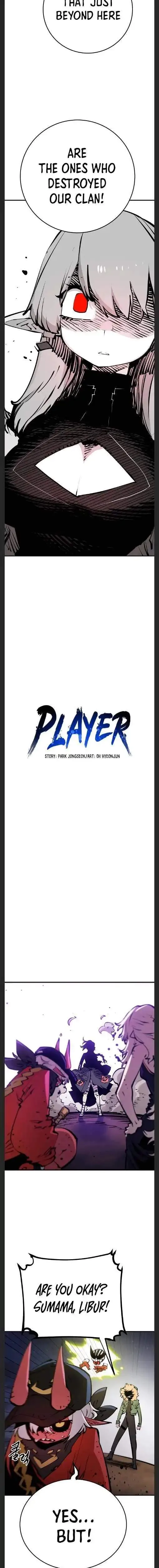 Read Player Hellish Situation chapter 104 image 2 on Lezhin
