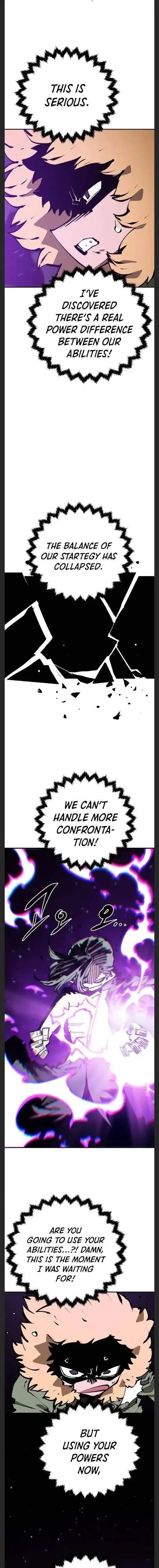 Read Player Hellish Situation chapter 104 image 4 on Lezhin