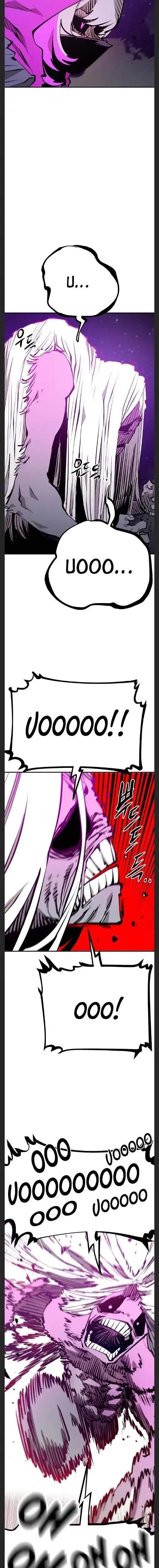 Read Player Hellish Situation chapter 104 image 7 on Lezhin