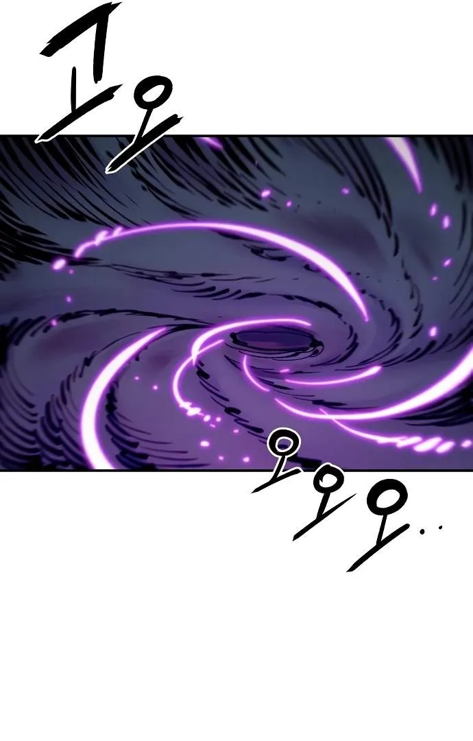 Read Player Hellish Situation chapter 105 image 1 on Lezhin