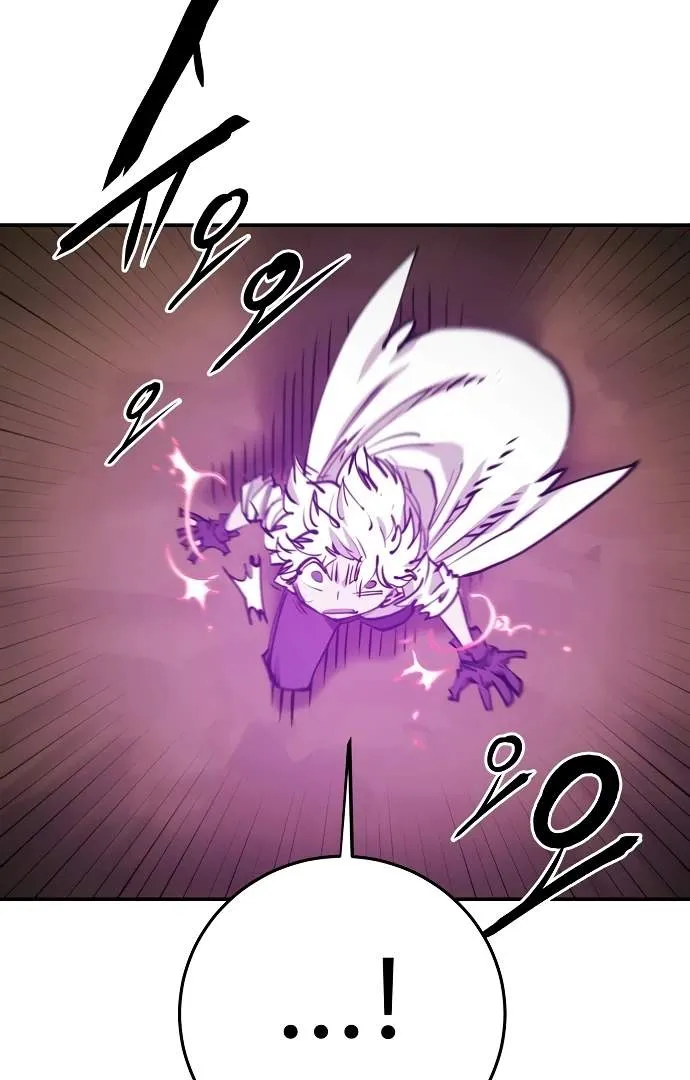 Read Player Hellish Situation chapter 105 image 11 on Lezhin