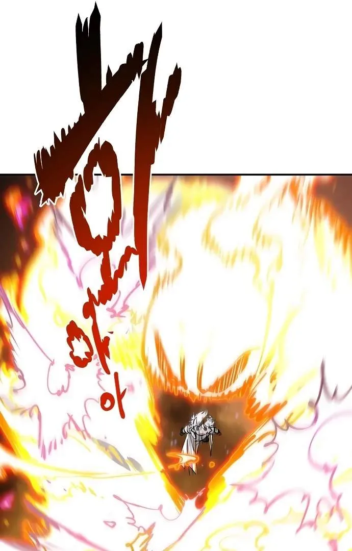 Read Player Hellish Situation chapter 105 image 18 on Lezhin