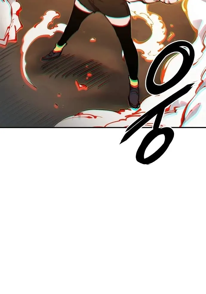 Read Player Hellish Situation chapter 105 image 24 on Lezhin