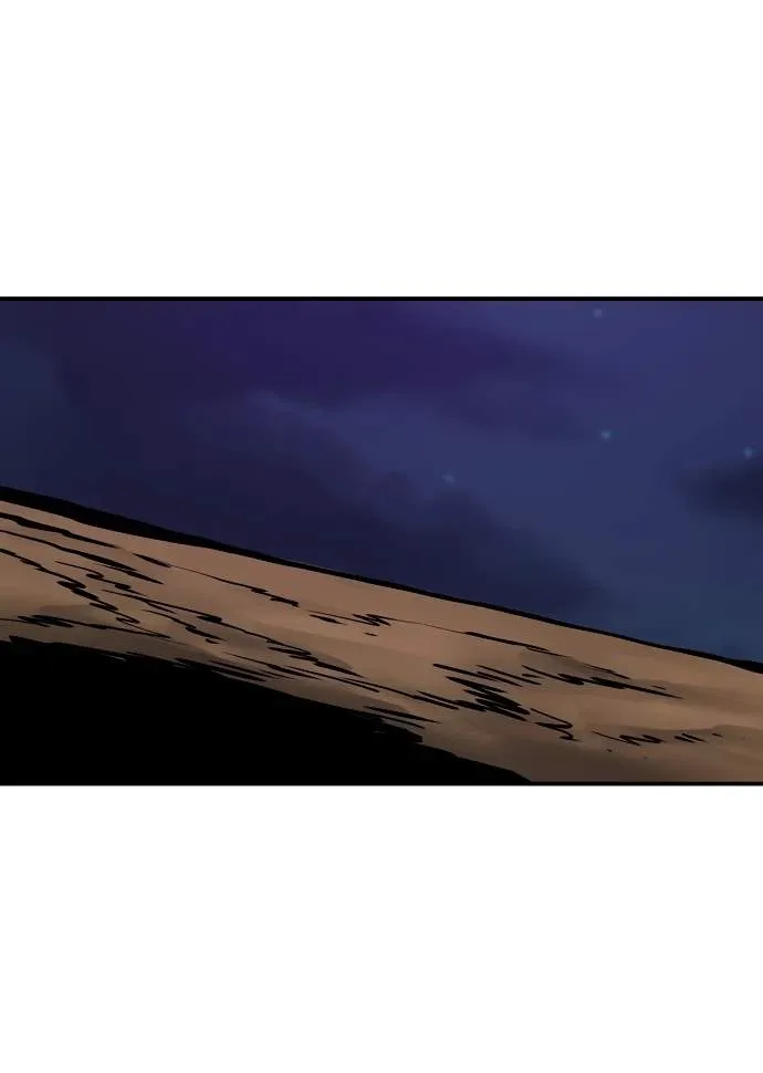 Read Player Hellish Situation chapter 105 image 42 on Lezhin