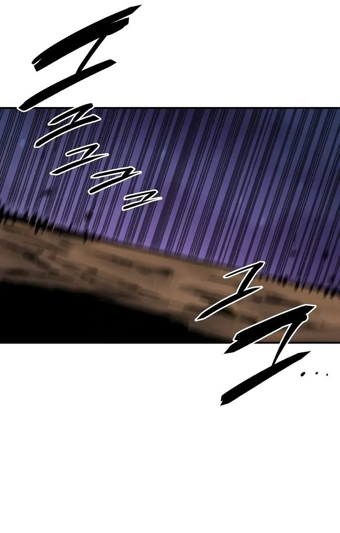 Read Player Hellish Situation chapter 105 image 43 on Lezhin