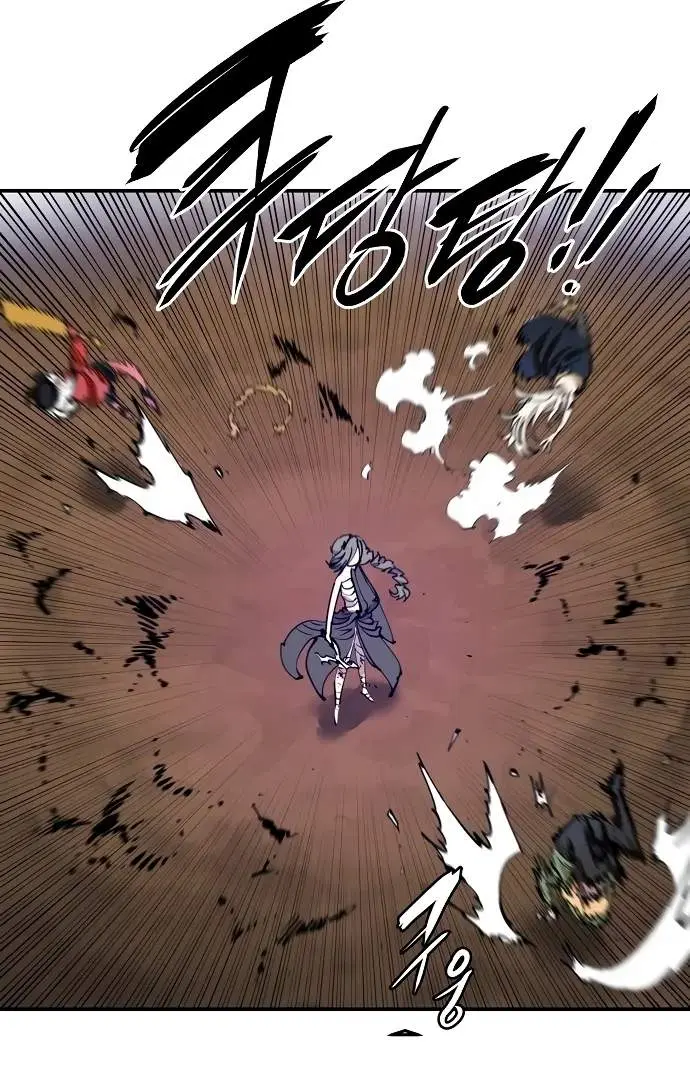 Read Player Hellish Situation chapter 105 image 58 on Lezhin